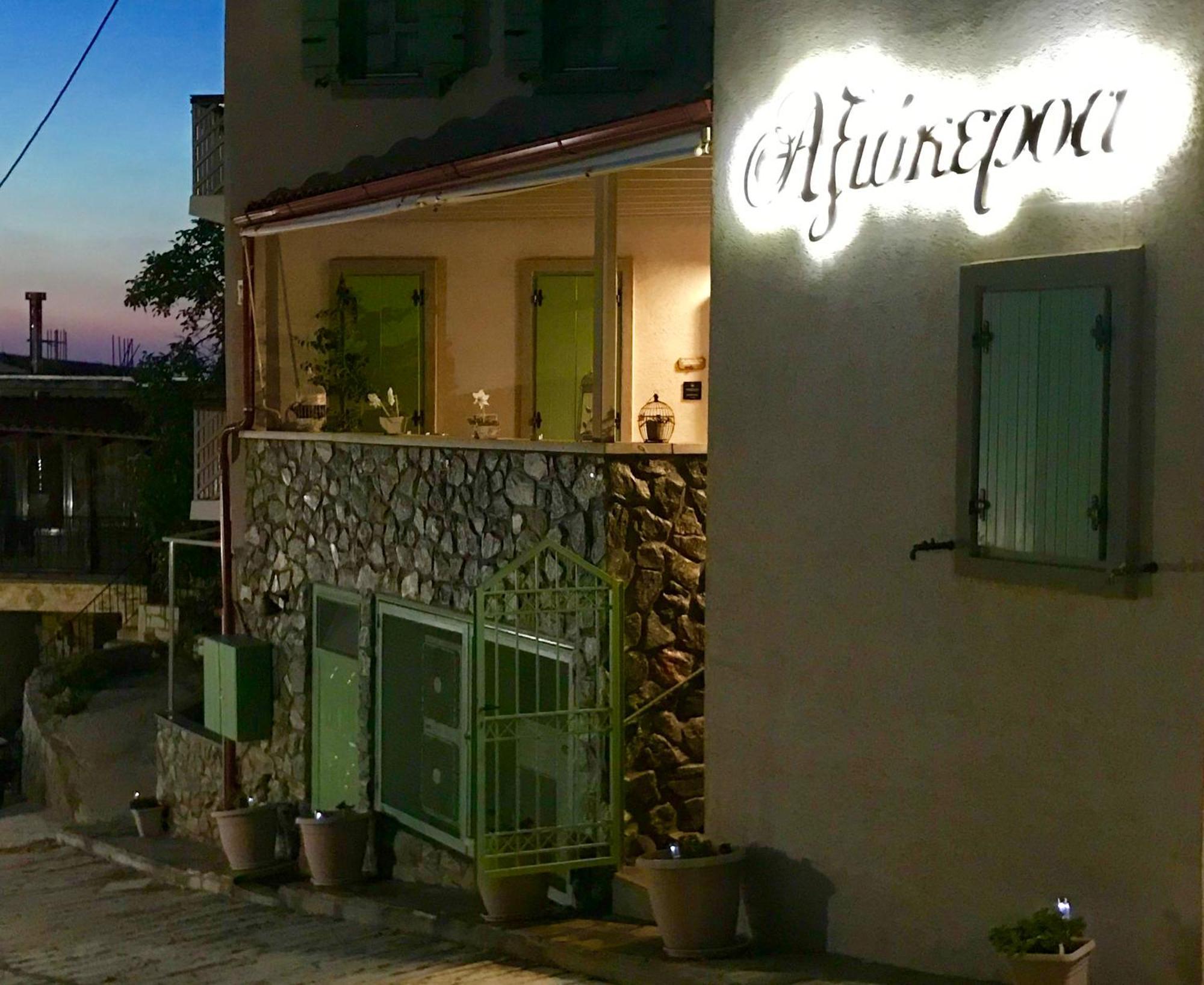 Axiokersa Suites Samothráki المظهر الخارجي الصورة