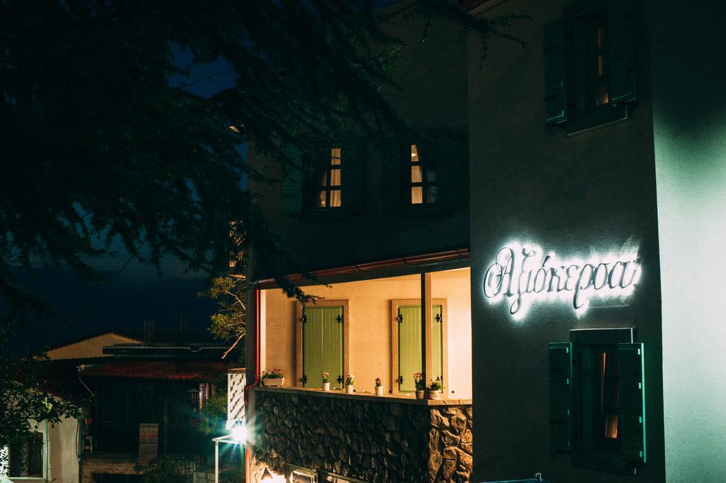 Axiokersa Suites Samothráki المظهر الخارجي الصورة